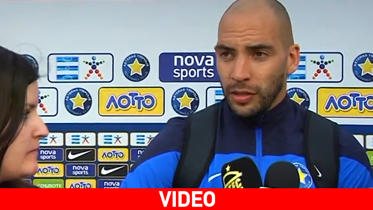 «Είμαστε πολύ κοντά στον στόχο μας»