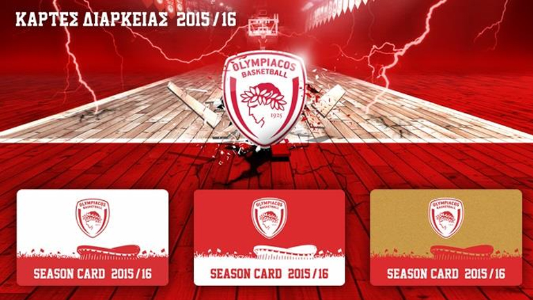 Από την Δευτέρα τα διαρκείας της ΚΑΕ Ολυμπιακός