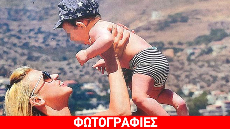 Βάσω Κολλιδά: Ανέβαλε τον γάμο κι ετοιμάζει τη βάφτιση στην Πάρο!