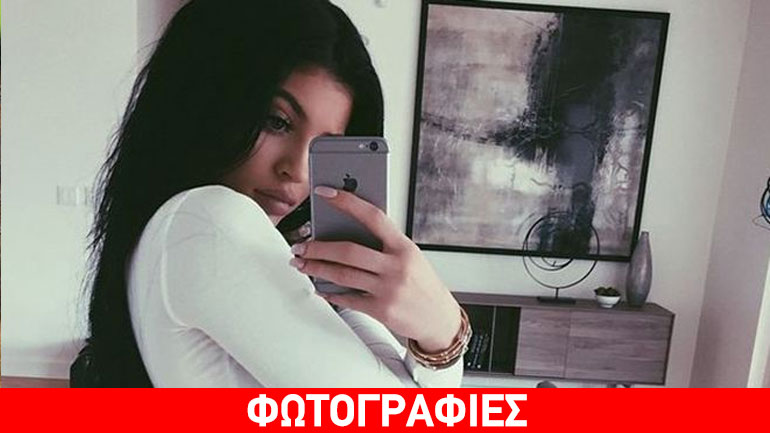 H Kylie Jenner μας δείχνει τη νέα έπαυλη που αγόρασε!
