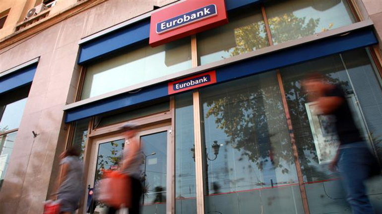 Ανοίγουν 23 επιπλέον καταστήματα της Eurobank για τους συνταξιούχους Ανοίγουν 23 επιπλέον καταστήματα της Eurobank για τους συνταξιούχους