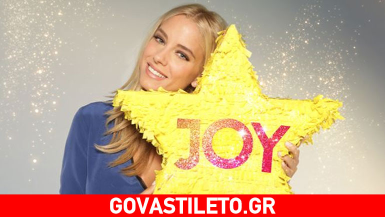 Η επίσημη ανακοίνωση της νέας εκπομπής της Δούκισσας Νομικού – Όλα όσα θα δούμε