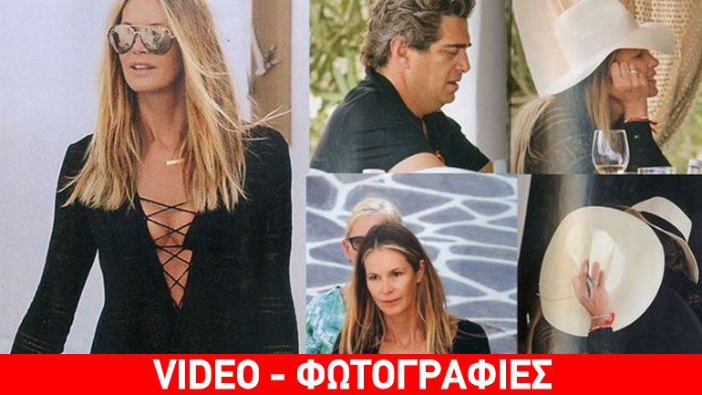 Elle MacPherson: Επέτειος γάμου στη Μύκονο με τον δισεκατομμυριούχο σύζυγό της