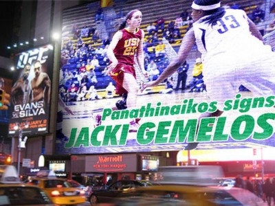 Στα «πράσινα» η Γέμελος!