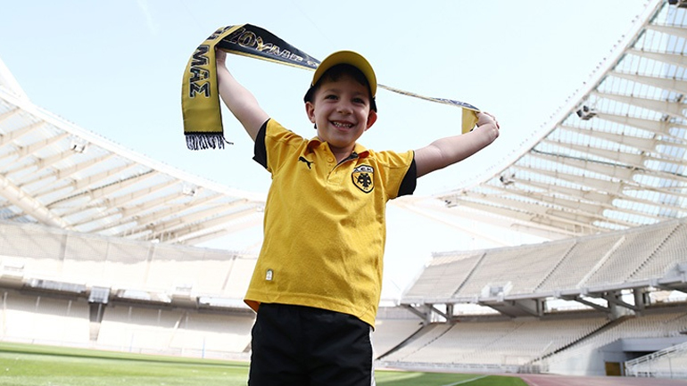 Πρεμιέρα για την οικογενειακή κερκίδα της ΑΕΚ