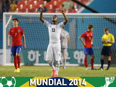 Καταιγιστική η Γκάνα, 4-0 τη Νότιο Κορέα