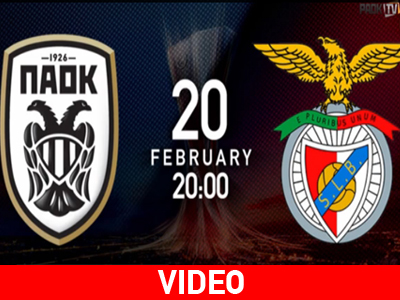 Το promo για το ΠΑΟΚ-Μπενφίκα