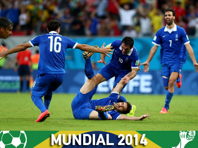 Πήρε 5.700 ευρώ από το γκολ του Παπασταθόπουλου!