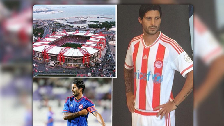 Το μήνυμα του Τσόρι Ντομίνγκες πριν την πρεμιέρα