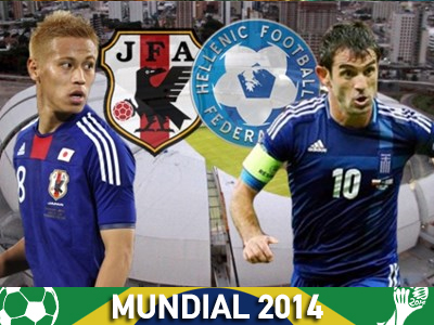 «Sold Out» το Ιαπωνία-Ελλάδα!