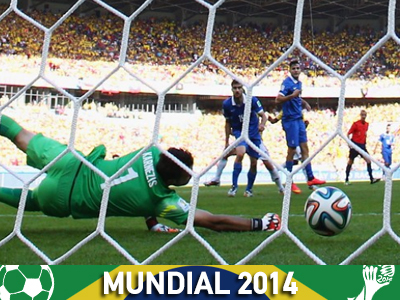 «Ολιγωρήσαμε»