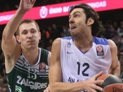 Στη Γαλατά ο Γκονλούμ