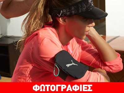 Η ωραία Ελένη ξαναχτυπά