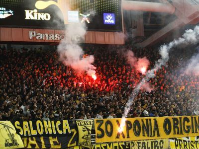 ΑΕΚ: Το μπόνους για τους πιστούς φίλους