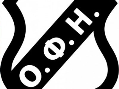 Ευχαριστεί Αστυνομία και Άρη ο ΟΦΗ