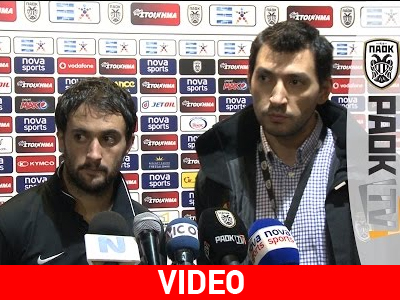 Ο Περέιρα στο PAOK TV