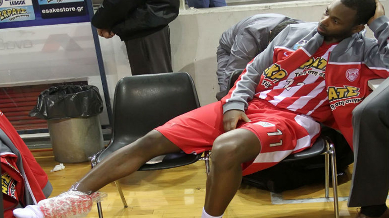 Διάστρεμμα ο Λαφαγιέτ