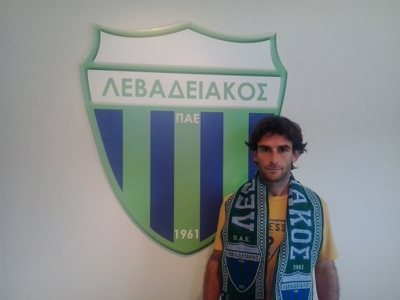 Πήρε Μπούστο ο Λεβαδειακός