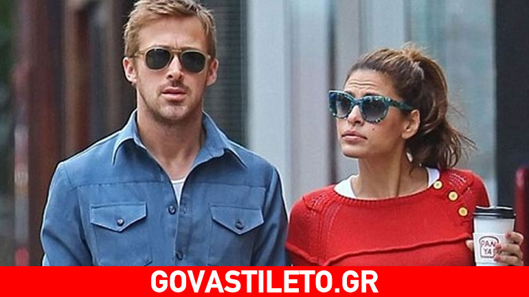 Ryan Gosling: Το απόλυτο sex symbol αλλάζει πάνες!