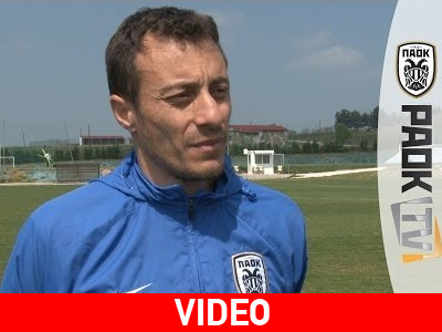 «Θέλουμε τον τίτλο»