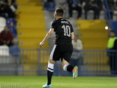 «Είμαστε ο ΠΑΟΚ»