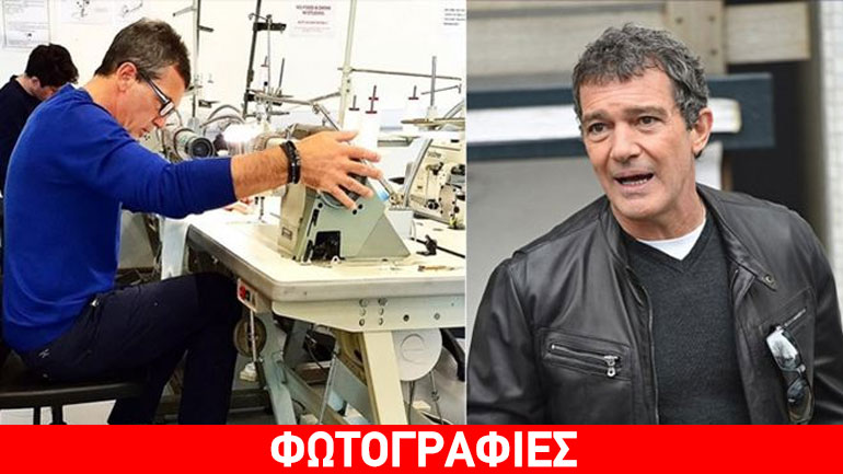 Antonio Banderas: Σπουδάζει σχέδιο μόδας στα 55 του στο Λονδίνο!