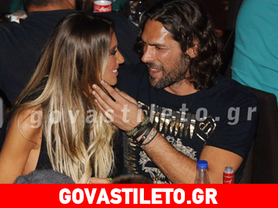 Γιάννης Σπαλιάρας – Διονυσία Κουκίου: Φίλοι ή κάτι παραπάνω;