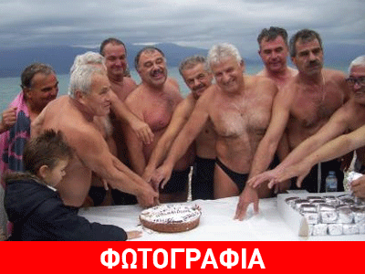 Πάτρα: Βούτηξαν στα παγωμένα νερά και έκοψαν την πίτα τους στην παραλία