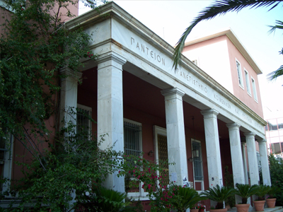 Απεργία για 8η εβδομάδα στο Πάντειο Πανεπιστήμιο