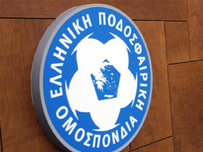 Πήρε άδεια ο ΟΦΗ