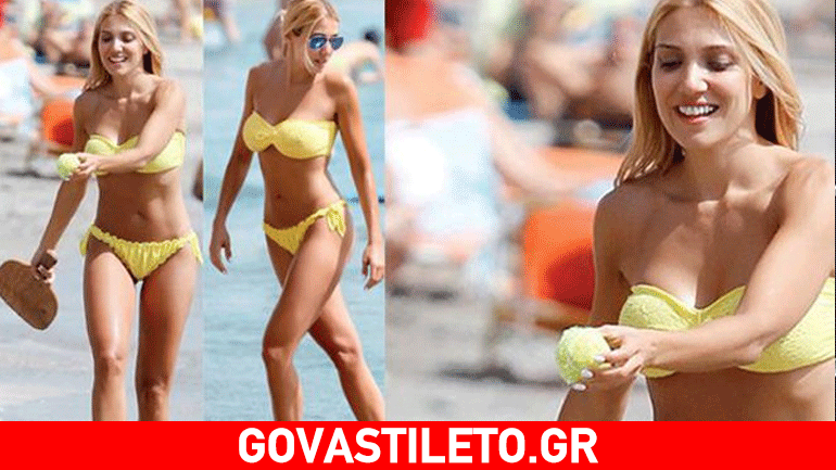 Έλενα Παπαβασιλείου: Έτσι καταφέρνει να ζυγίζει 53 κιλά!