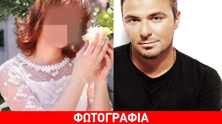 Τραγουδίστρια του «εντέχνου» λέει όσα δεν έχει ξαναπεί για την συνεργασία της με το Ρέμο: «Ο σώζων εαυτόν σωθήτω»