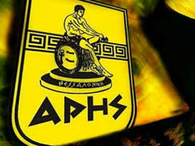 Η επιστολή του Γ. Κωνσταντινίδη για τον Άρη