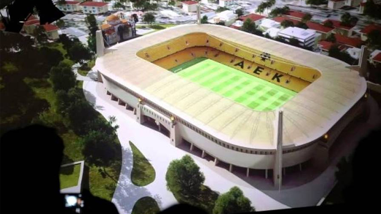 Σε δημόσια διαβούλευση η «Αγιά-Σοφιά»