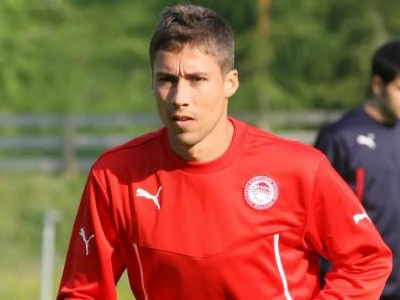 Θλάση ο Φουστέρ