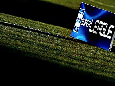 ΟΦΗ: Απορρίφθηκαν τα ασφαλιστικά μέτρα