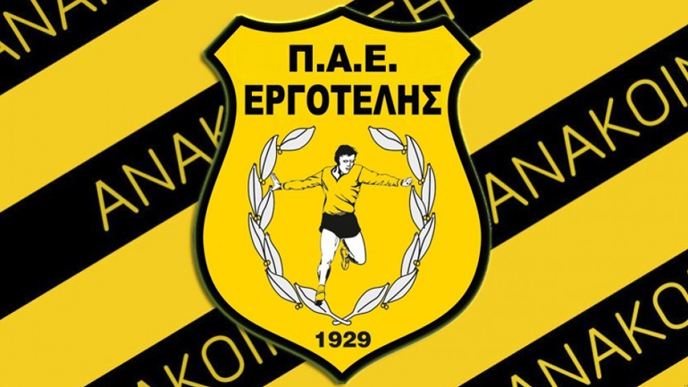 «Όλοι μαζί μπορούμε να τα καταφέρουμε»