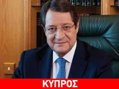 Συνεδριάζει το Εθνικό Συμβούλιο