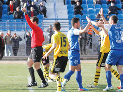 «Αλλοίωση αποτελέσματος»