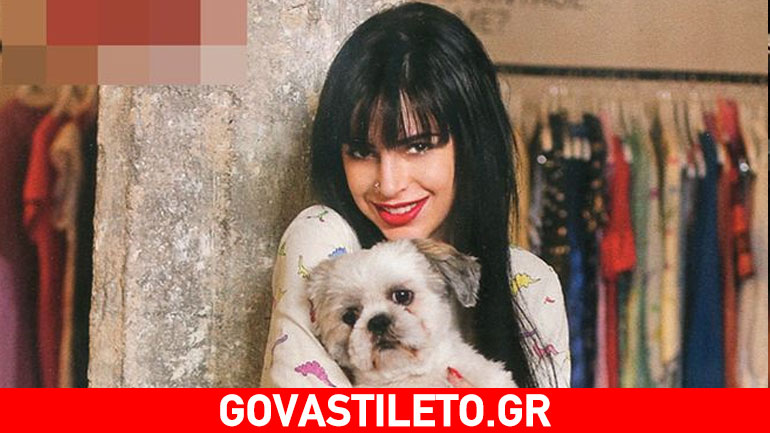 Κατερίνα Καμπανέλη: Το bullying και η επίσκεψη σε ψυχολόγο στα 14 της! Κατερίνα Καμπανέλη: Το bullying και η επίσκεψη σε ψυχολόγο στα 14 της!