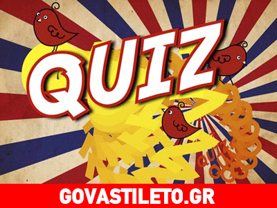 «Στο θέμα του σεξ μάλλον τείνω προς τις Ελληνίδες γιατί είναι παθιάρες»