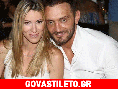 Αγόρι ή κορίτσι περιμένουν ο Χρήστος Μενιδιάτης και η σύζυγός του;