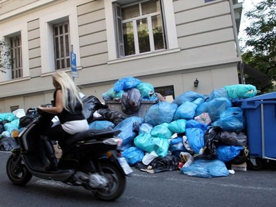 Στην Αριστοτέλους που γυρνάς…
