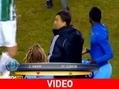 Χάλασε την… αλλαγή!