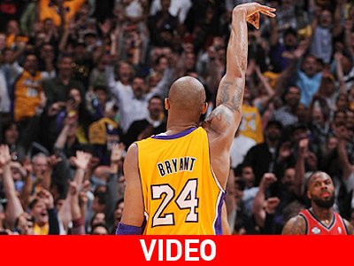 Με Κόμπι και Γκασόλ οι Λέικερς