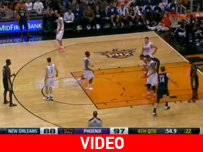 «Έσβησε» τα φώτα! «Έσβησε» τα φώτα!