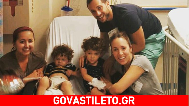 Mαρτυρικές ώρες για την Καλομοίρα: Η ασθένεια που «χτύπησε» τον γιο της