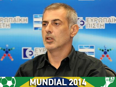 «Μας κάνει όλους υπερήφανους»