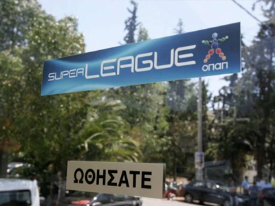 Αποφασίζει για τον ΟΦΗ η Super League