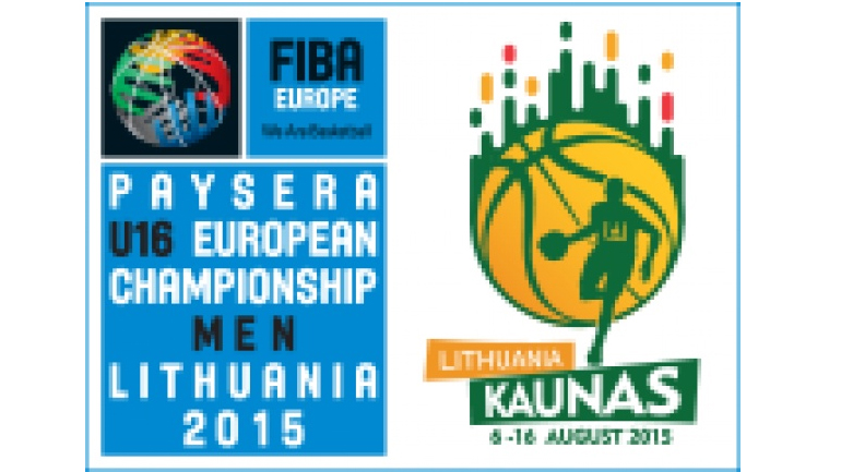 Μπάσκετ: Ήττα για τους Παίδες